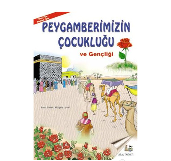 Foto - Çocuklarınız için dini eğitim kitapları