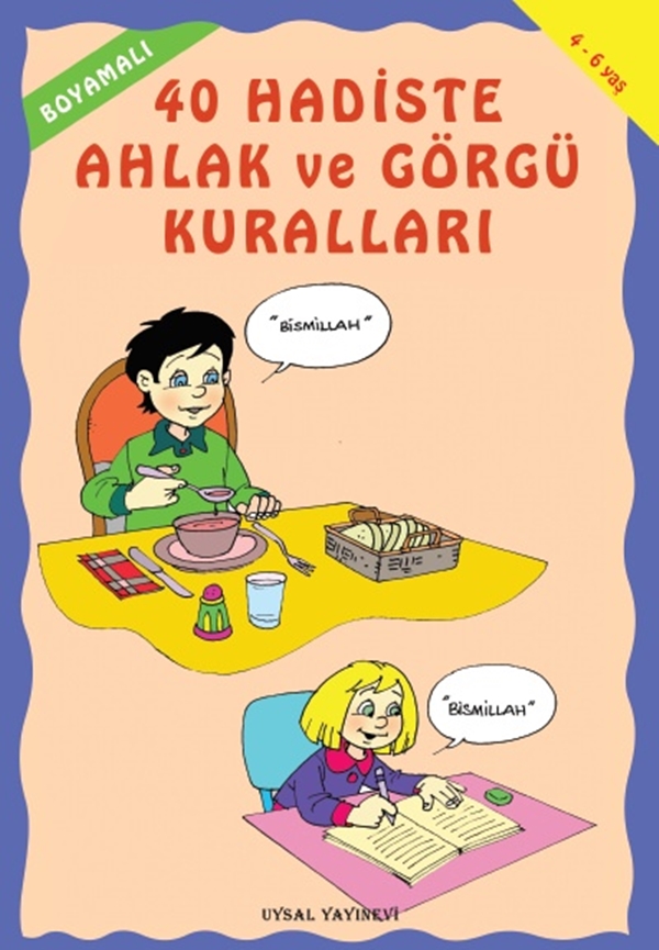 Foto - Çocuklarınız için dini eğitim kitapları