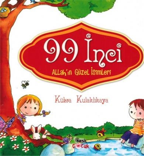 Foto - Çocuklarınız için dini eğitim kitapları