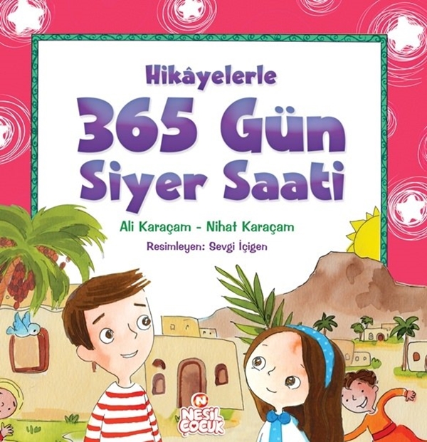 Foto - Çocuklarınız için dini eğitim kitapları