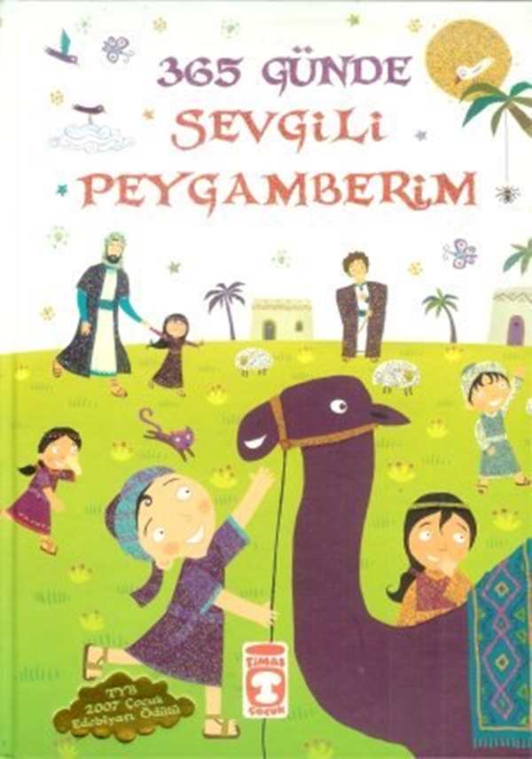 Foto - Çocuklarınız için dini eğitim kitapları