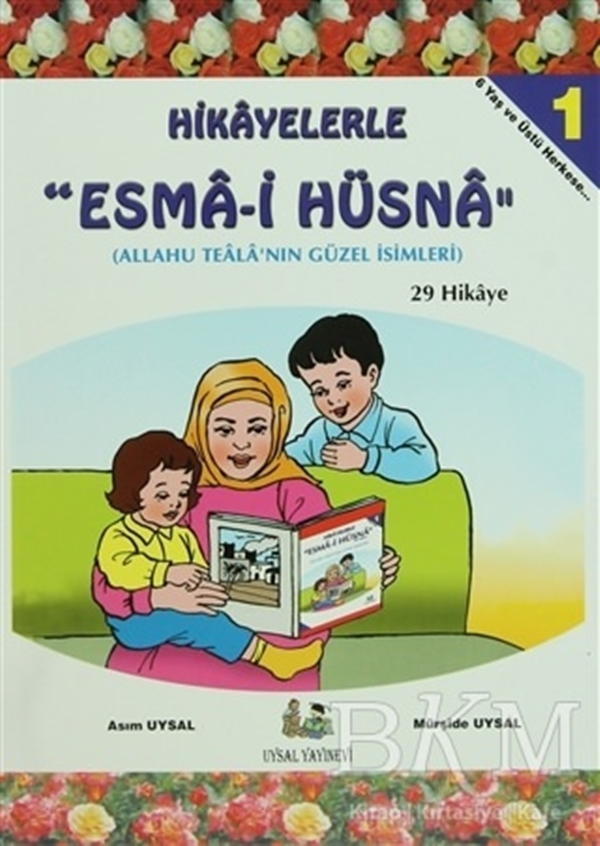 Foto - Çocuklarınız için dini eğitim kitapları