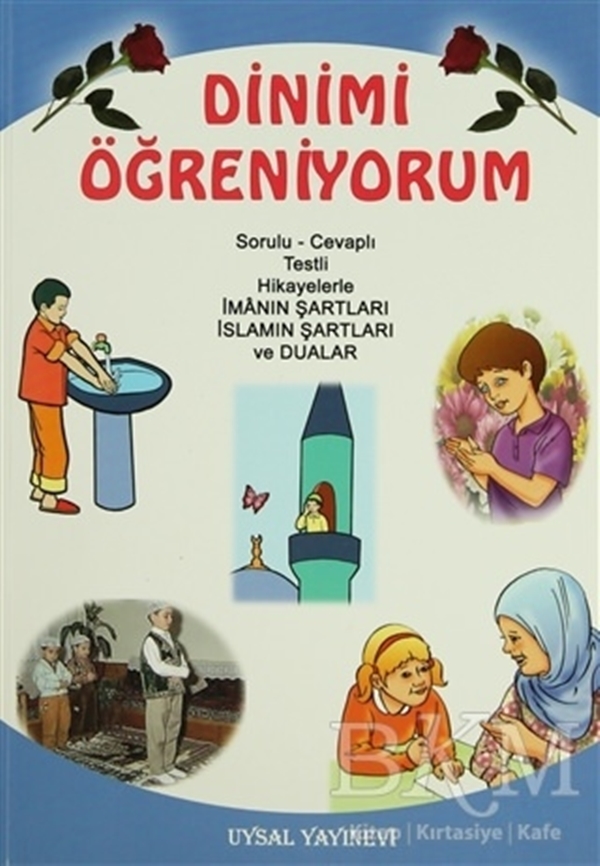 Foto - Çocuklarınız için dini eğitim kitapları