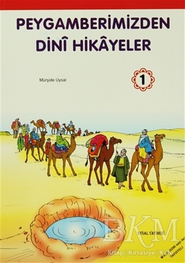 Foto - Çocuklarınız için dini eğitim kitapları