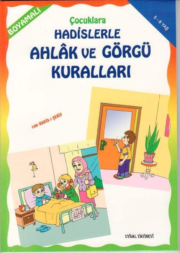 Foto - Çocuklarınız için dini eğitim kitapları