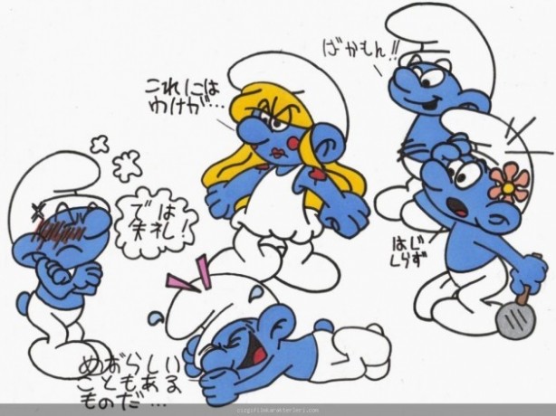 Foto - Çocuklarınıza bir daha sakın izletmeyin! Şirinlerdeki gizli mesajı hala göremediniz mi?