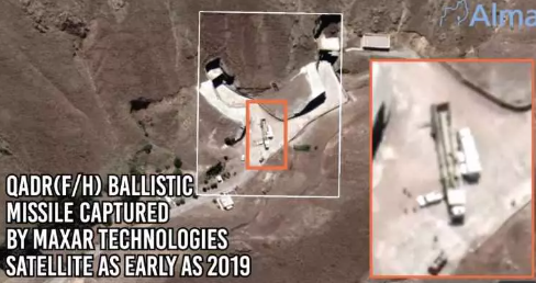 Foto - İran'da Türk İHA'sı ile ilgili yeni panik! Ülke ‘İfşa olduk’ sözleriyle çalkalanıyor