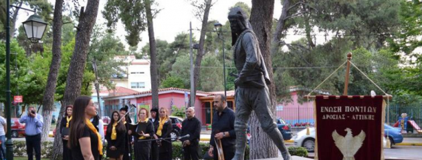 Foto - Çok büyük provokasyon çok! '24 Nisan'da Türk Büyükelçiliğine hareket ediyoruz' diyerek ilan ettiler