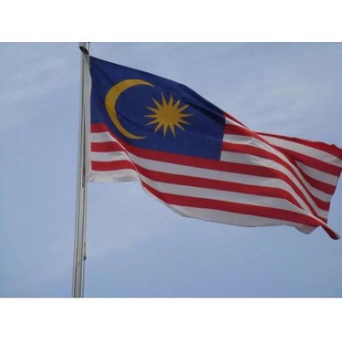 Foto - Çok büyük sürpriz! 'Milli Muharip Uçak Kaan'a ortak olma fikrimiz var' diyerek duyurdular