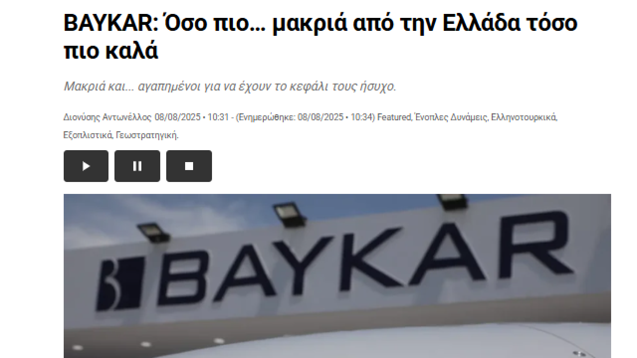 Foto - Çok konuşulacak çıkış: 'Baykar bizden ne kadar uzak olursa o kadar iyi'