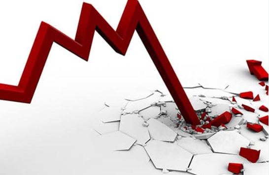 Foto - Çok sayıda mağazası bulunuyordu! Ünlü ayakkabı markası iflas etti