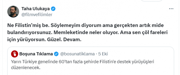 Foto - "Çöl Faresi"ne bakanlıktan şok