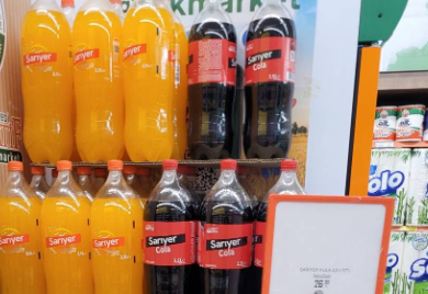 Foto - Cola Cola'ya karşı Türkiye yerli ve milli kola üretti! BİM'de satışa çıktı, fiyatı gören kimse inanamadı