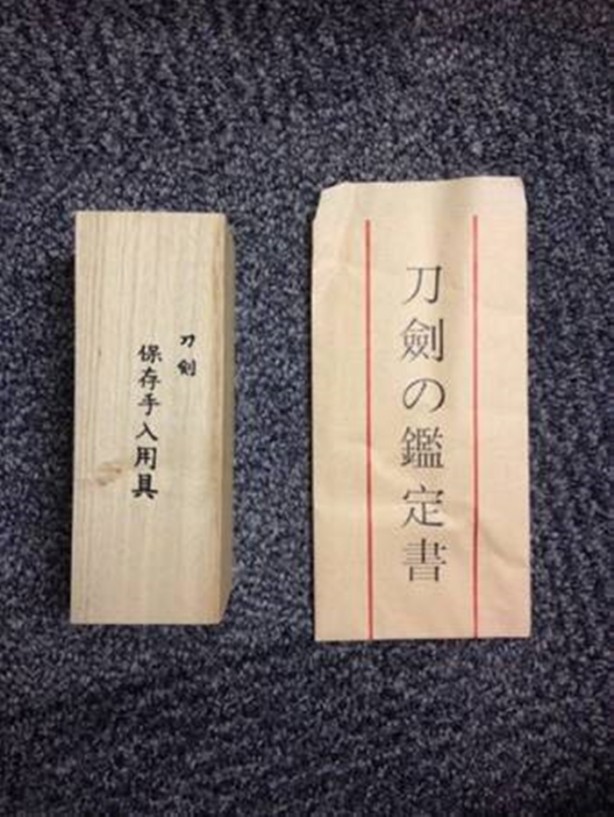 Foto - Çöpte bulduğu kutudan bakın ne çıktı!