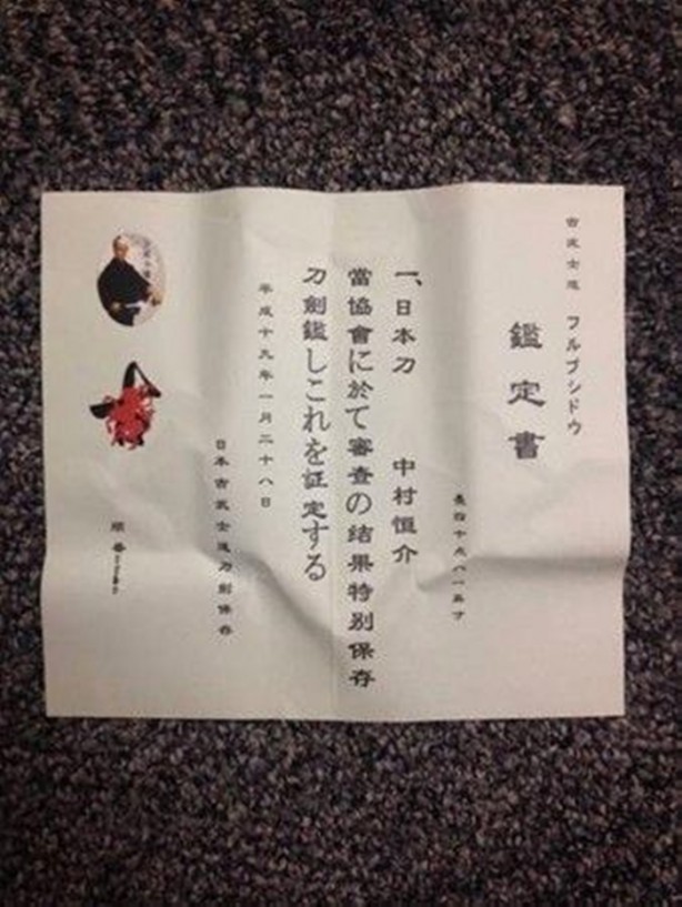 Foto - Çöpte bulduğu kutudan öyle bir şey çıktı ki!