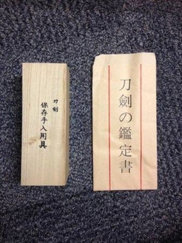 Foto - Çöpte bulduğu kutudan öyle bir şey çıktı ki!