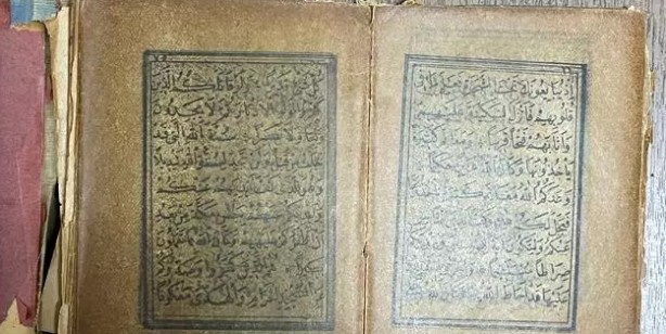 Foto - Çorum bölgesinden dikkat çeken tarihi eser: Değere sahip, sırlarla dolu Kur'an-ı Kerim ve hançer! İlk görüntüler geldi
