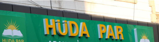 Foto - Cübbeli Ahmet Hoca, HÜDAPAR ile ilgili skandalı 'Maalesef' diyerek duyurdu: Yazıklar olsun