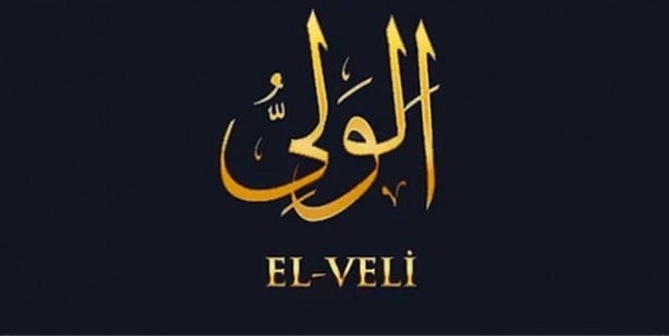 Foto - Cuma günü okunacak esmaül hüsna hangileri? Cuma günü hangi Esmaül Hüsna okunmalı?