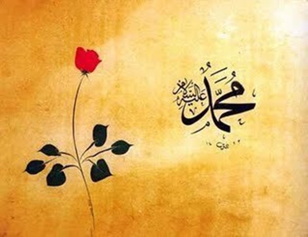 Foto - Cuma günüyle ilgili hadisler