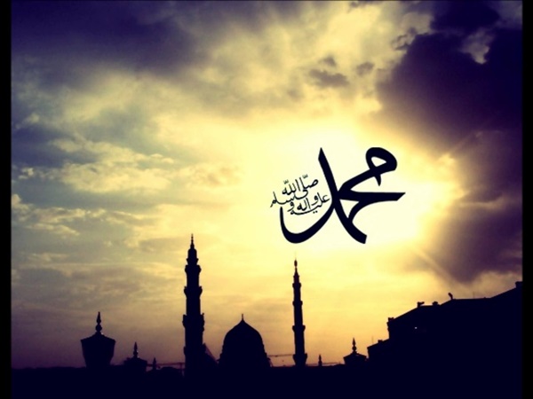 Foto - Cuma günüyle ilgili hadisler