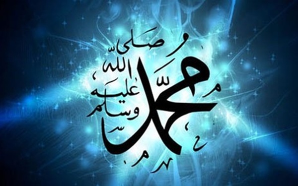 Foto - Cuma günüyle ilgili hadisler