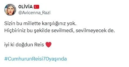 Foto - Cumhurbaşkanı Erdoğan 70 yaşında! Doğum gününü yüzbinlerce vatandaş kutladı: "Tek cümlede Erdoğan’ı anlat deseler…" diye başlayan o mesaj çok dikkat çekti