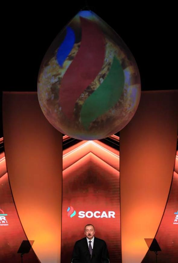 Foto - Cumhurbaşkanı Erdoğan: Son 30 yılın en büyük reel sektör yatırımı