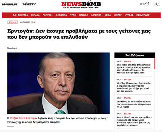 Foto - Cumhurbaşkanı Erdoğan'ın Batı'ya uyarısı dünyada böyle yankılandı