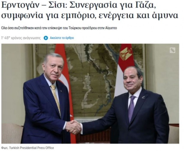 Foto - Cumhurbaşkanı Erdoğan'ın Mısır ziyareti dünya basınında! Yunan medyasından dikkat çeken yorum
