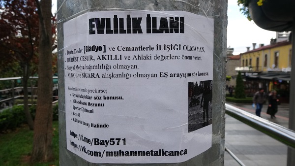 Foto - Daha önce böyle bir evlilik ilanı görülmedi