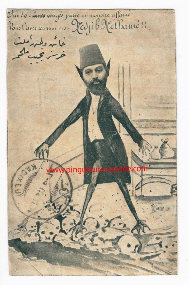 Foto - Abdülhamid Han'ın bir tertibi mi? Damat Ferit Paşa mı, yoksa Selim Paşa mı gerçek mason? 