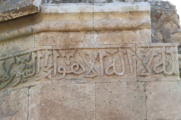 Foto - Depremde hasar gördü! Restorasyon çalışmaları başladı