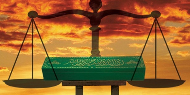 Foto - Depremde ölenler şehit sayılır mı? Kaç çeşit şehit vardır?