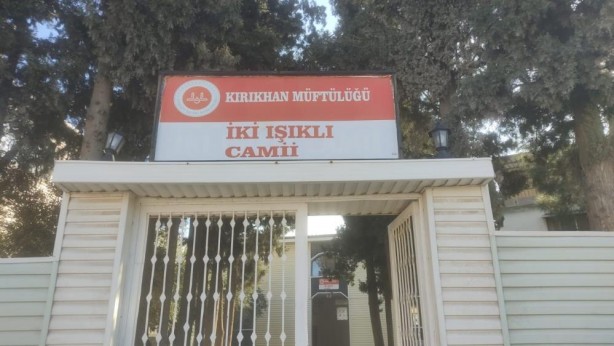 Foto - Depremden sonra harekete geçmişler! Mossad ajanlarının bir foyası daha ifşa oldu