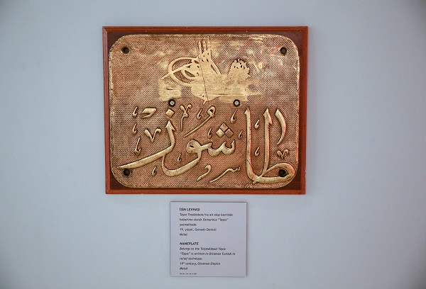 Foto - Depremden sonra kapanmıştı! Yeniden ziyaretçisiyle buluşacak