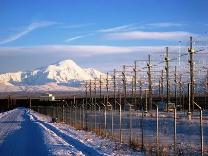 Foto - Depremi HAARP mı yaptı, ne demek? Celal Şengör açıkladı