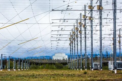 Foto - Depremi HAARP mı yaptı, ne demek? Celal Şengör açıkladı