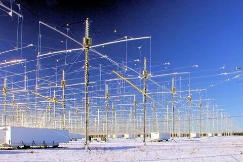 Foto - Depremi HAARP mı yaptı, ne demek? Celal Şengör açıkladı