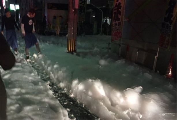 Foto - Depremin ardından büyük gizem