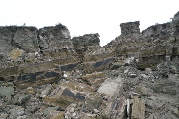 Foto - Depremlerin ikiye böldüğü tepelik alan böyle görüntülendi