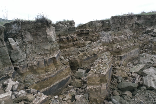 Foto - Depremlerin ikiye böldüğü tepelik alan böyle görüntülendi