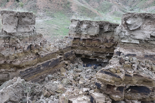 Foto - Depremlerin ikiye böldüğü tepelik alan böyle görüntülendi