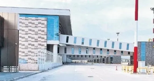 Foto - Dev projenin son halini gören Başkan Erdoğan müdahale etti! İsmi değiştirildi