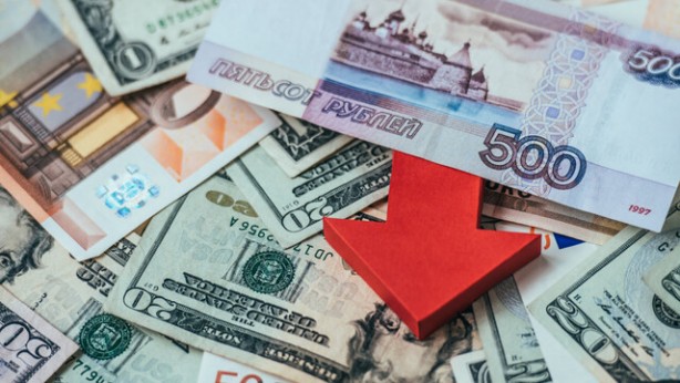 Devalüasyon nedir? Ne anlama geliyor? Devalüasyon olursa ne olur? Enflasyona sebep olabilir mi?