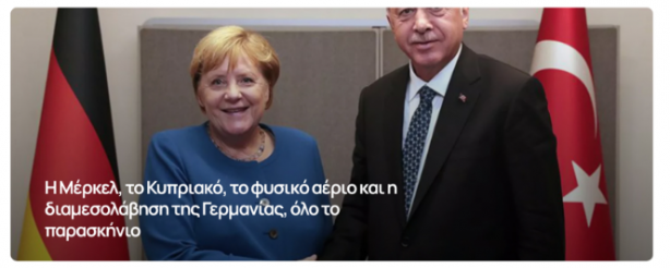 Foto - Devasa doğalgaz keşfedildi! Türkiye'nin hakkını gasp etme amacıyla Ankara'ya o ismi gönderecekler