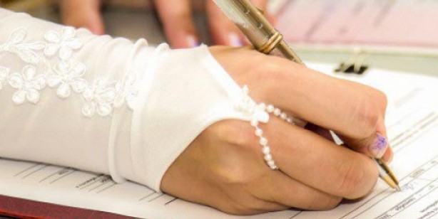 Foto - Dini nikahta kaç şahit olur? Dini nikahın geçerli olması için gereken şartlar