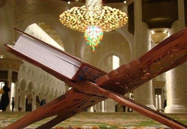 Foto - Dinimize göre bu kadınlarla evlenmek haram!