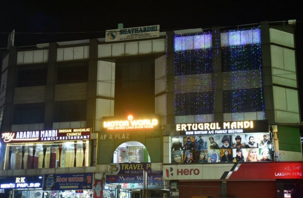 Foto - Diriliş Ertuğrul dizisi bunu da yaptırdı! 