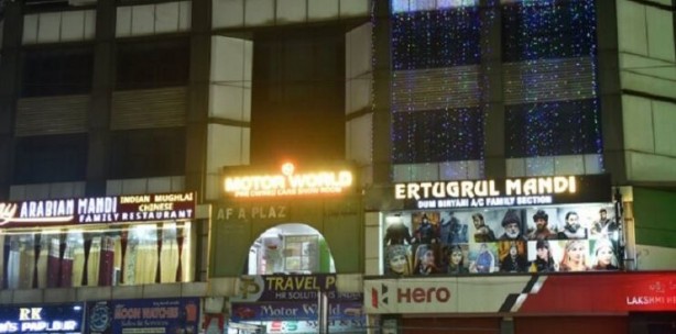 Foto - Diriliş Ertuğrul sonrası bunu da yaptılar! 